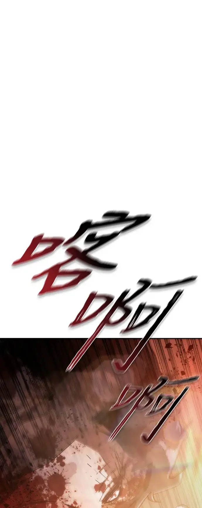 第6话93