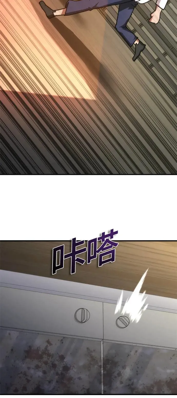 第23话34