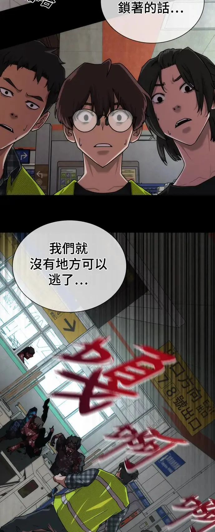 第10话40