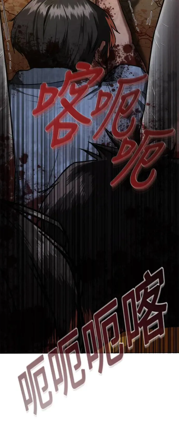 第12话18