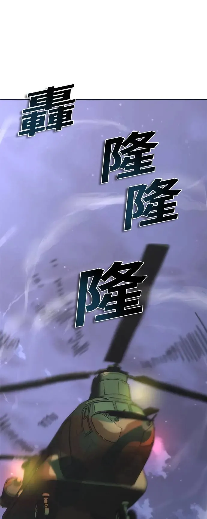 第22话96
