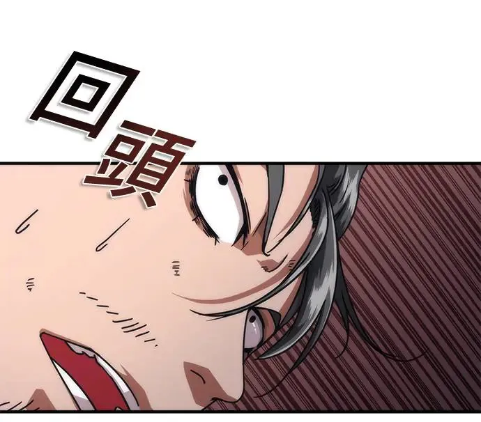 第31话56