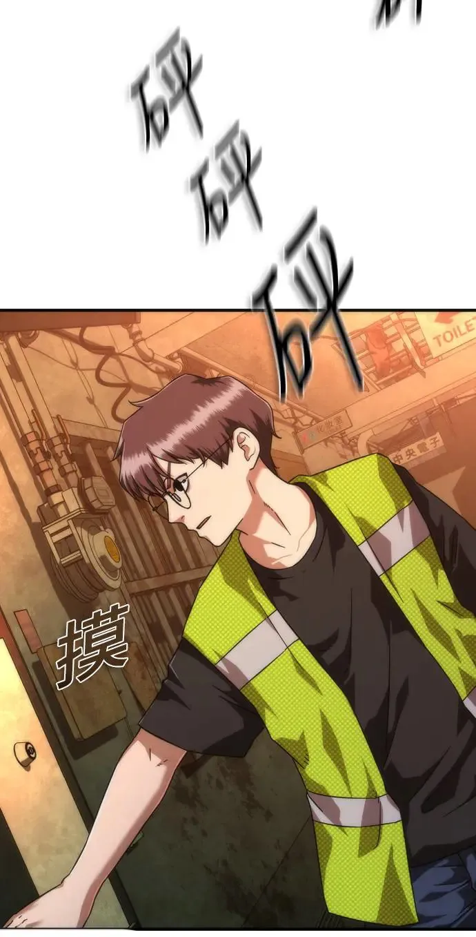 第26话42