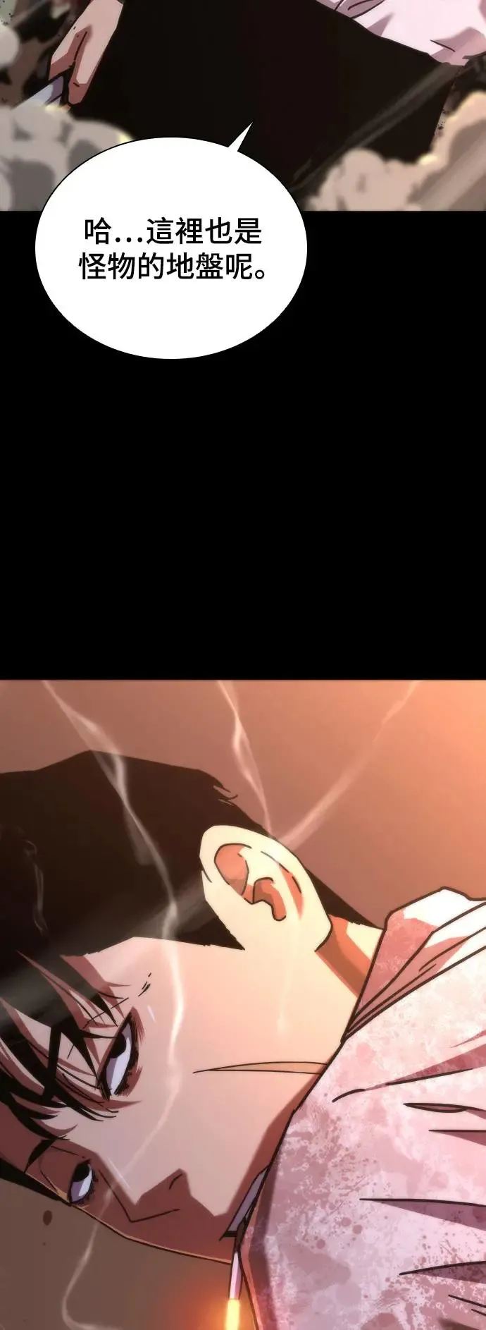序章27