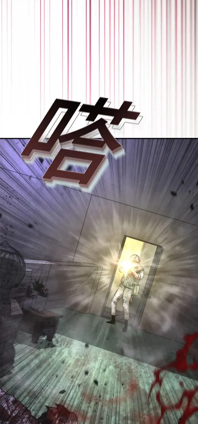 第21话91