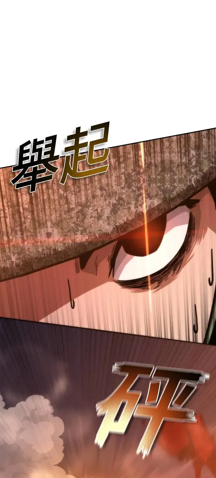 第16话55