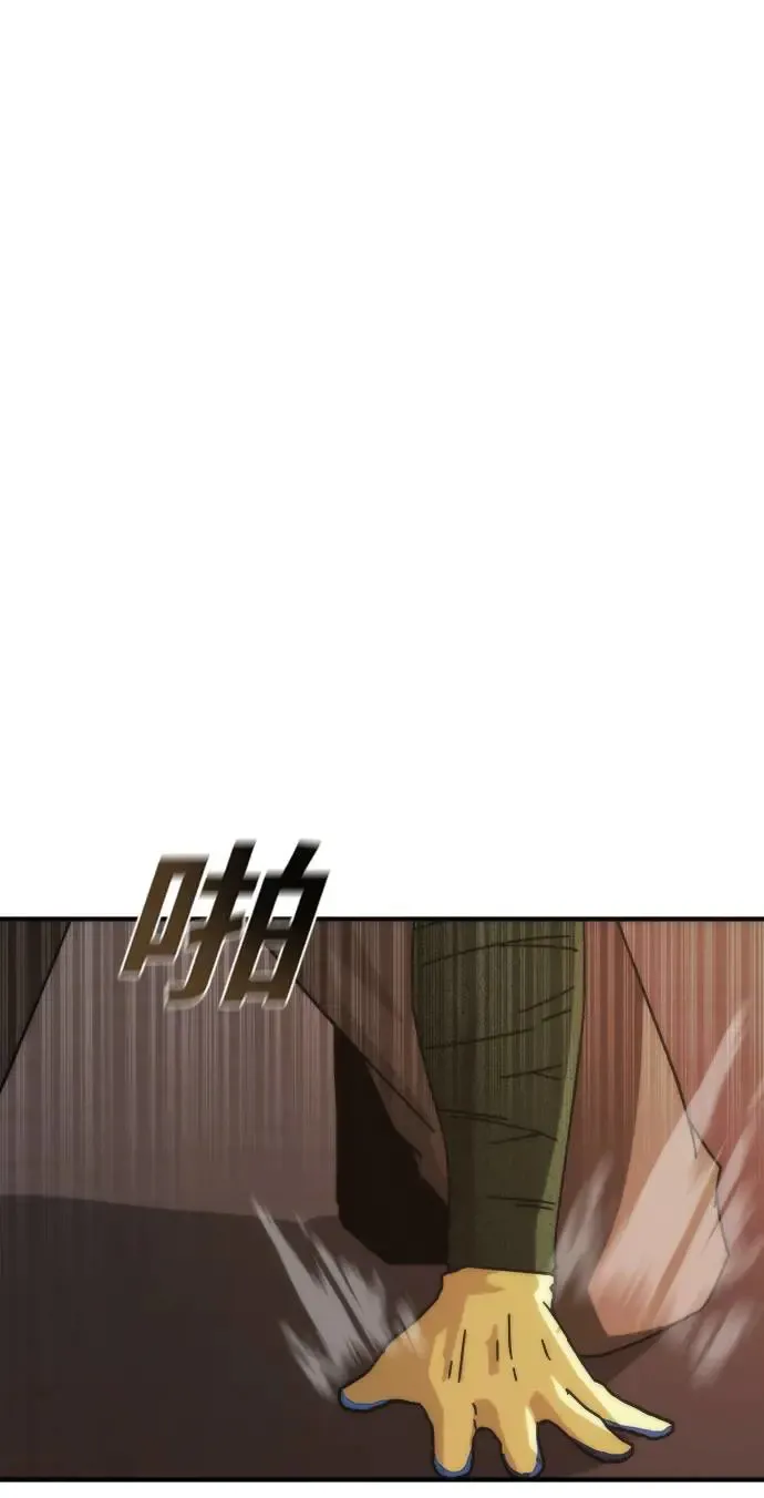 第14话81