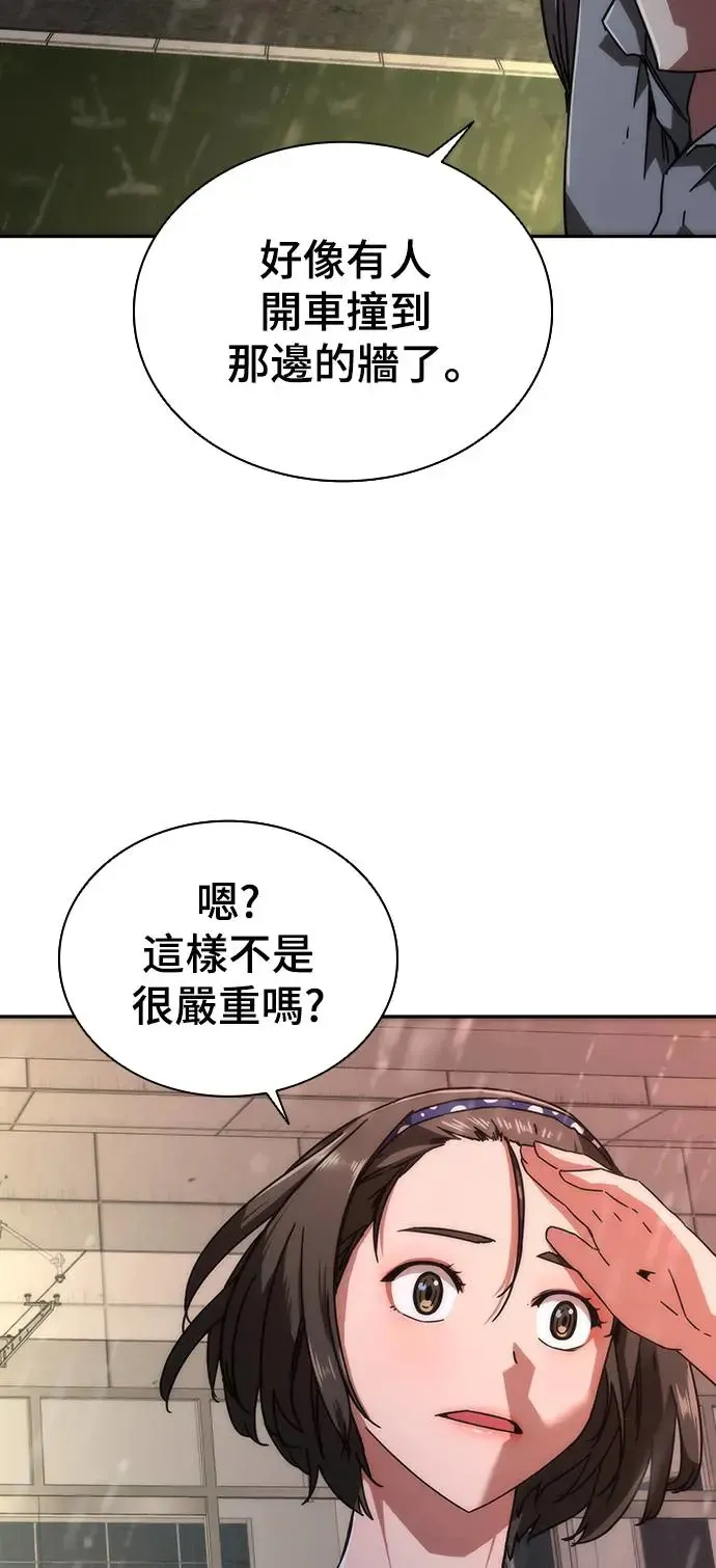 第6话9