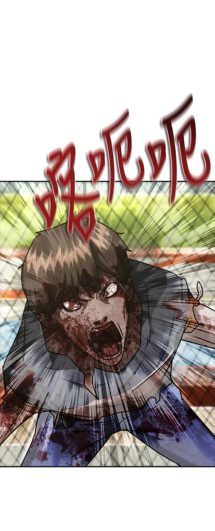 第11话47