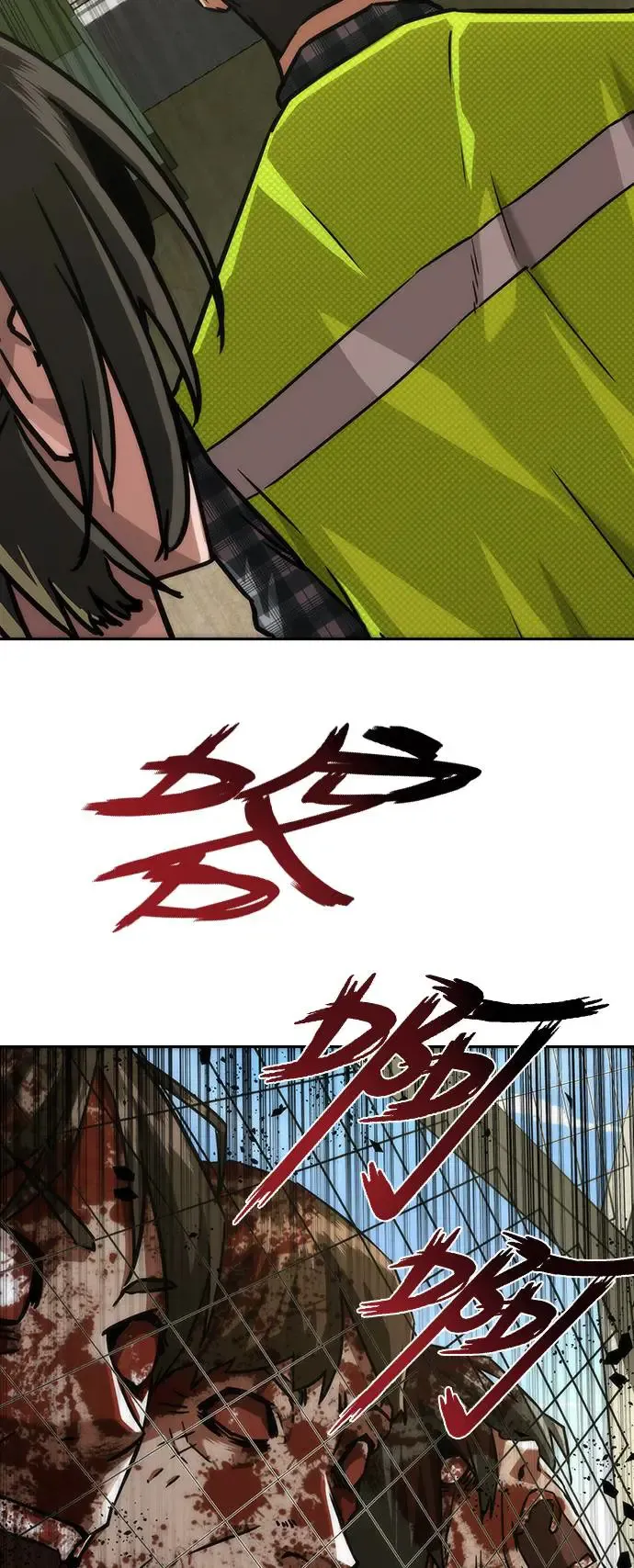 第10话35