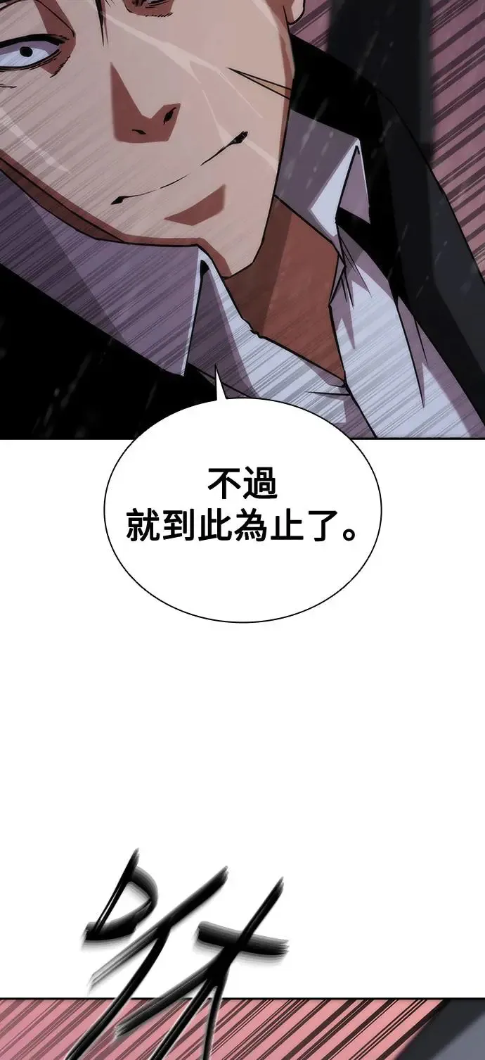 第5话21