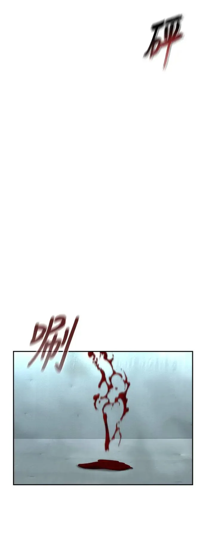 第4话28