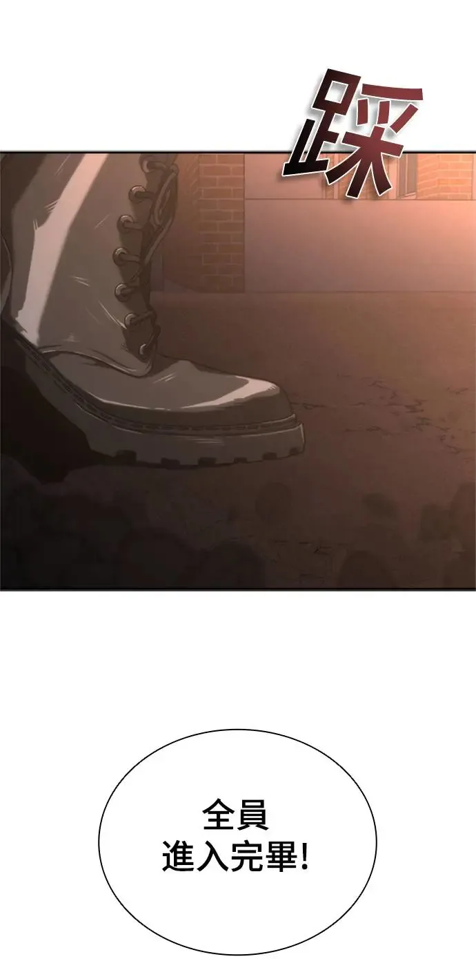 第16话2
