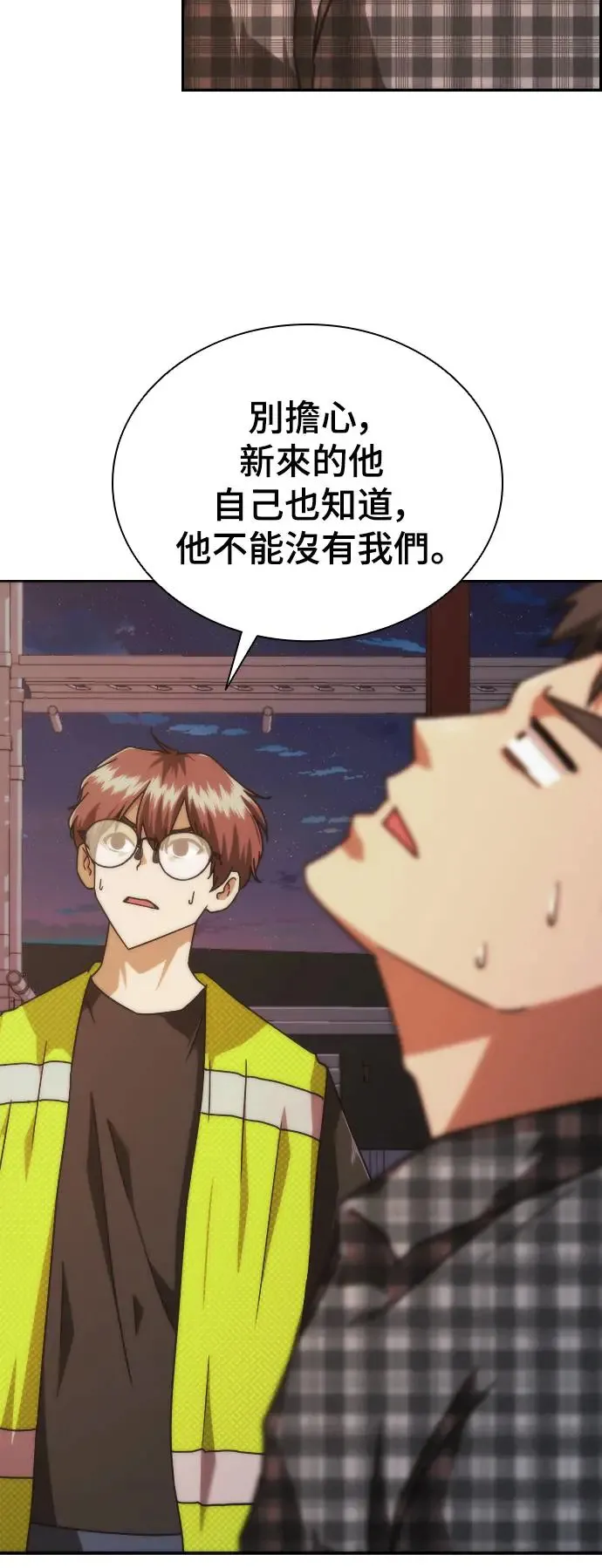 第14话60