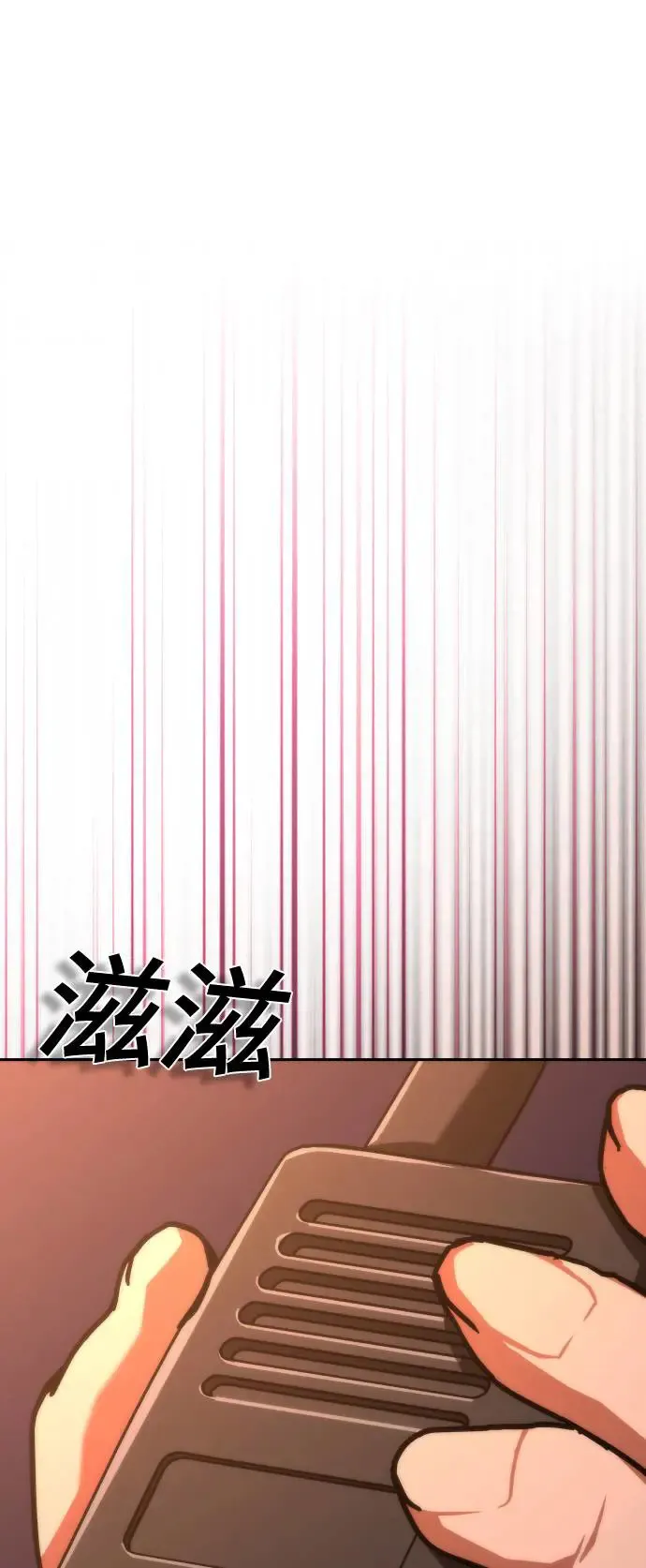 第18话23