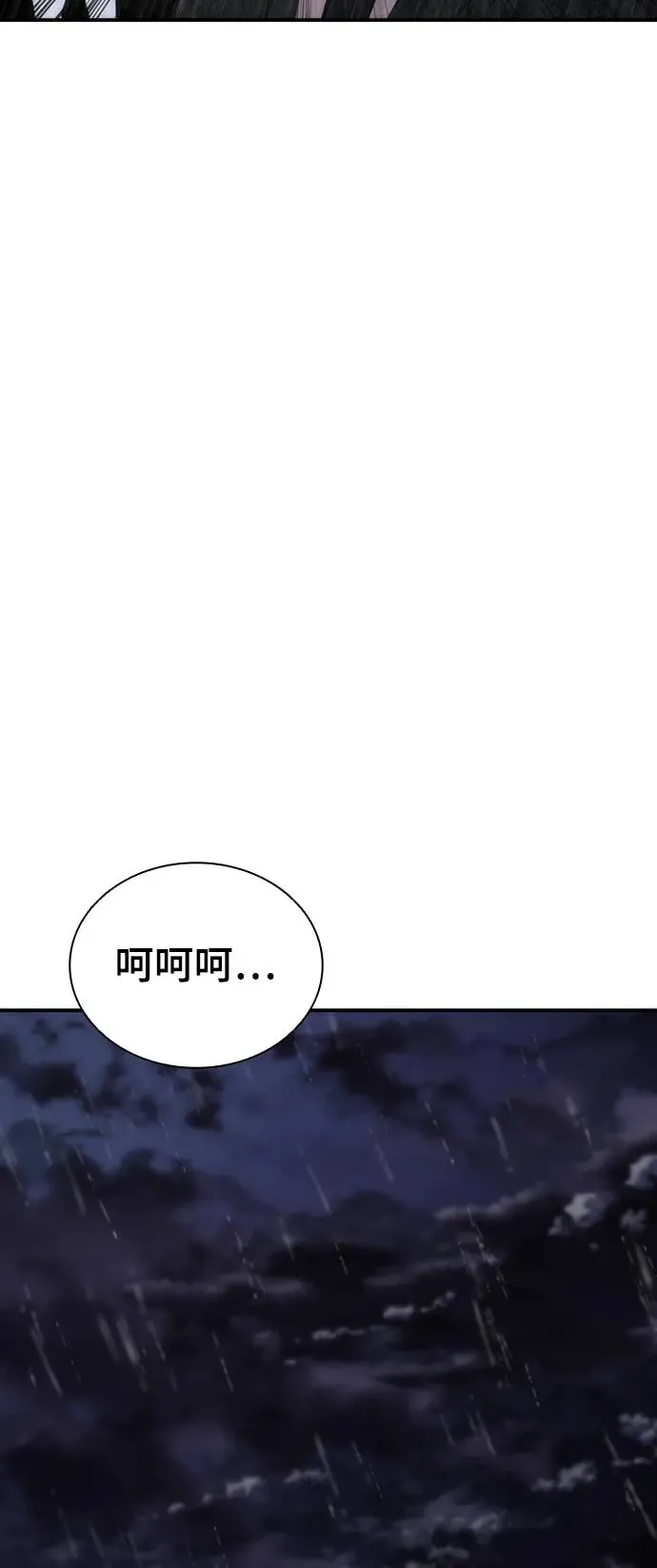 第3话38