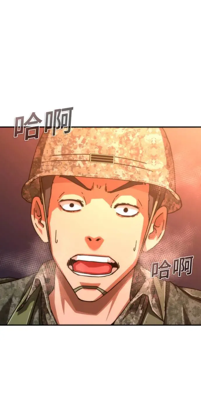 第17话0