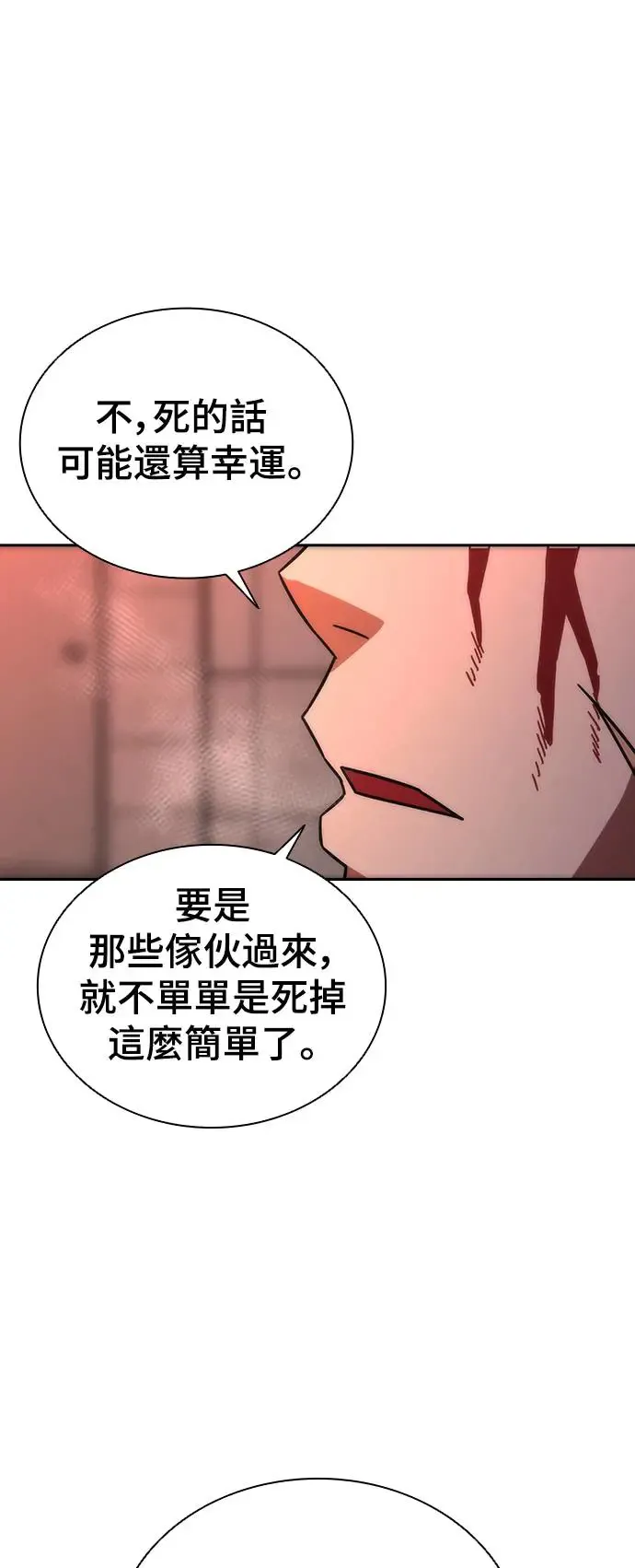 第6话38