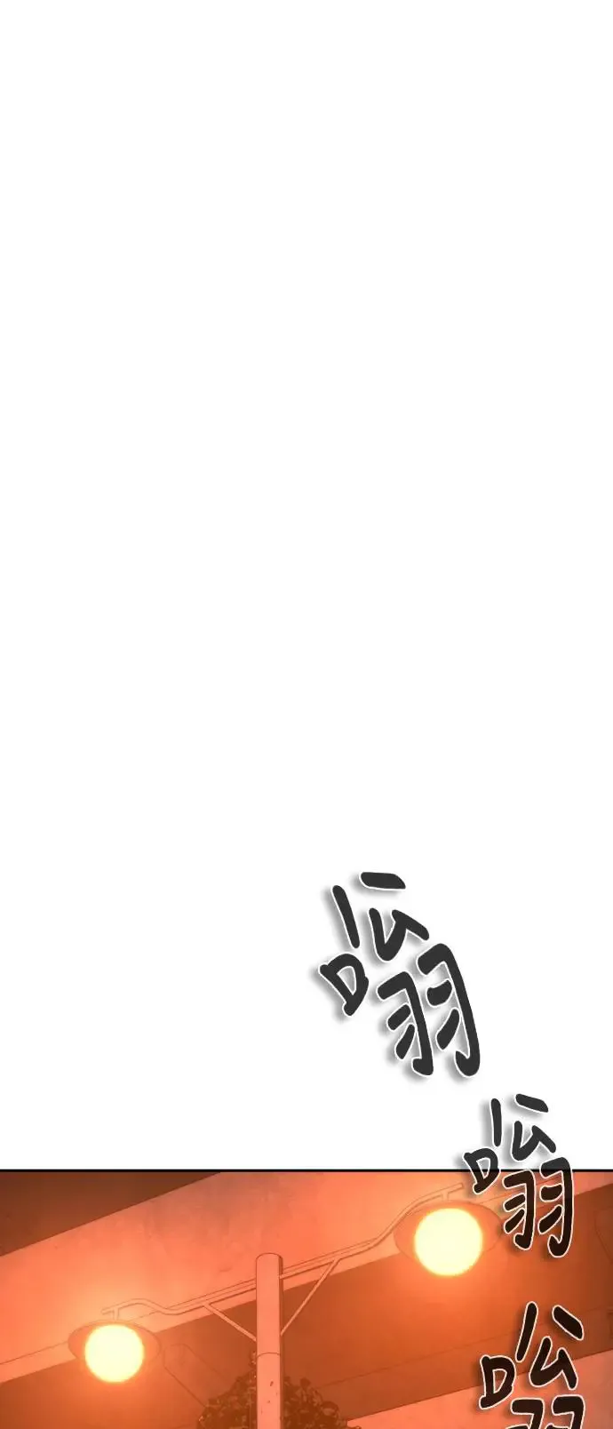 第17话36