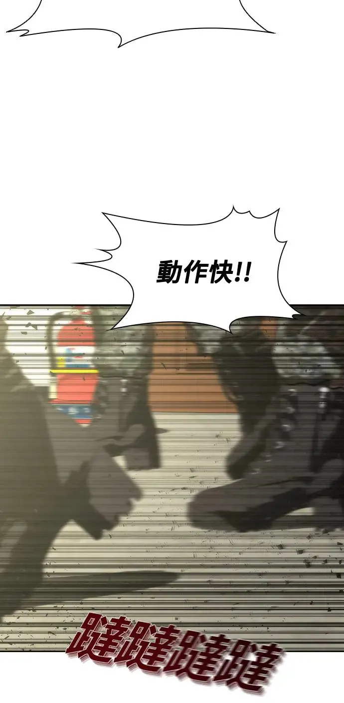 第14话114