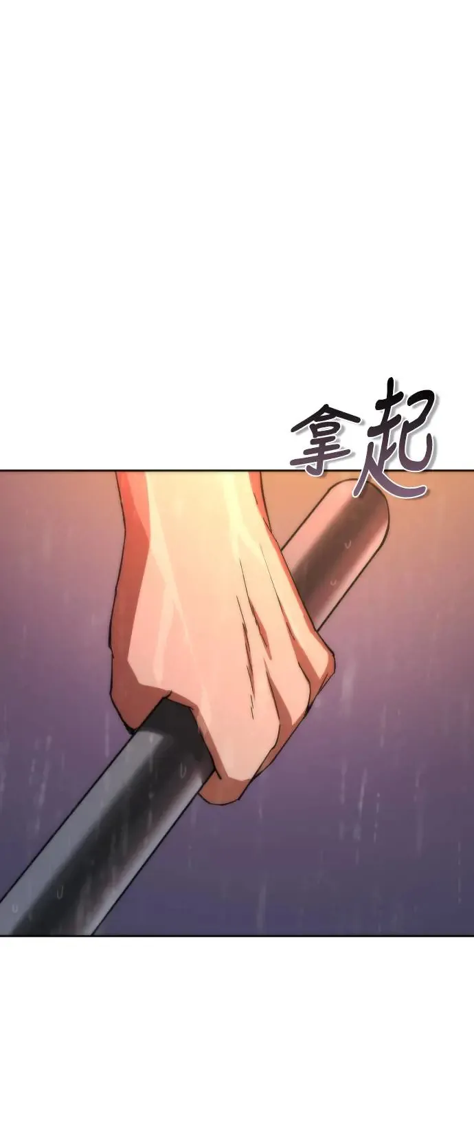 第5话7