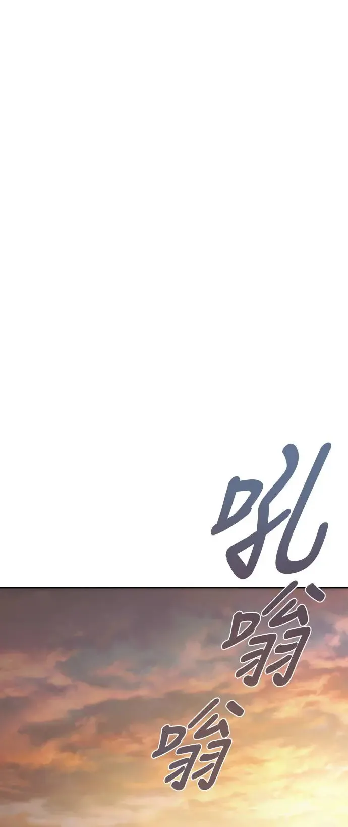 第12话40