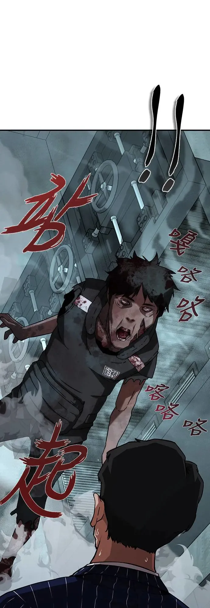 第4话18
