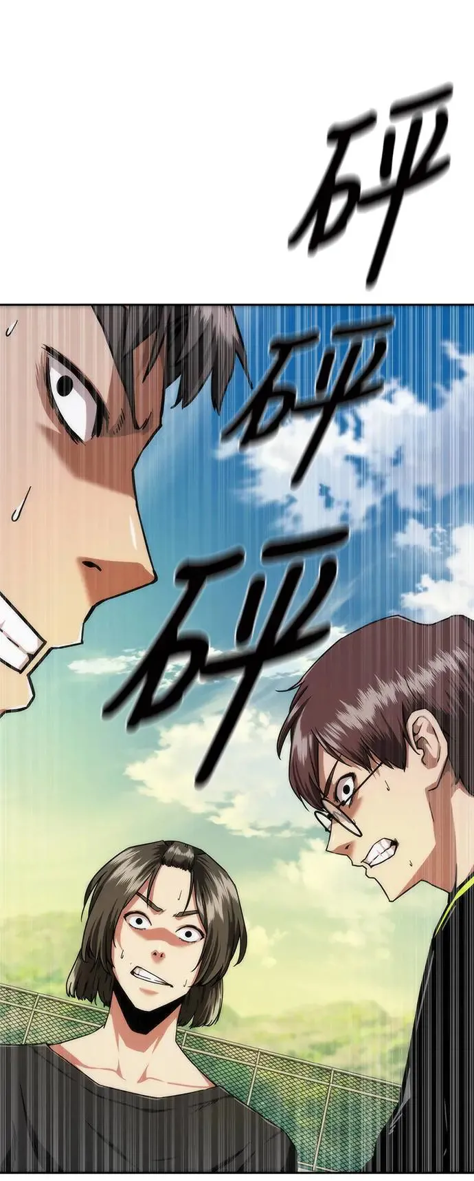 第12话25