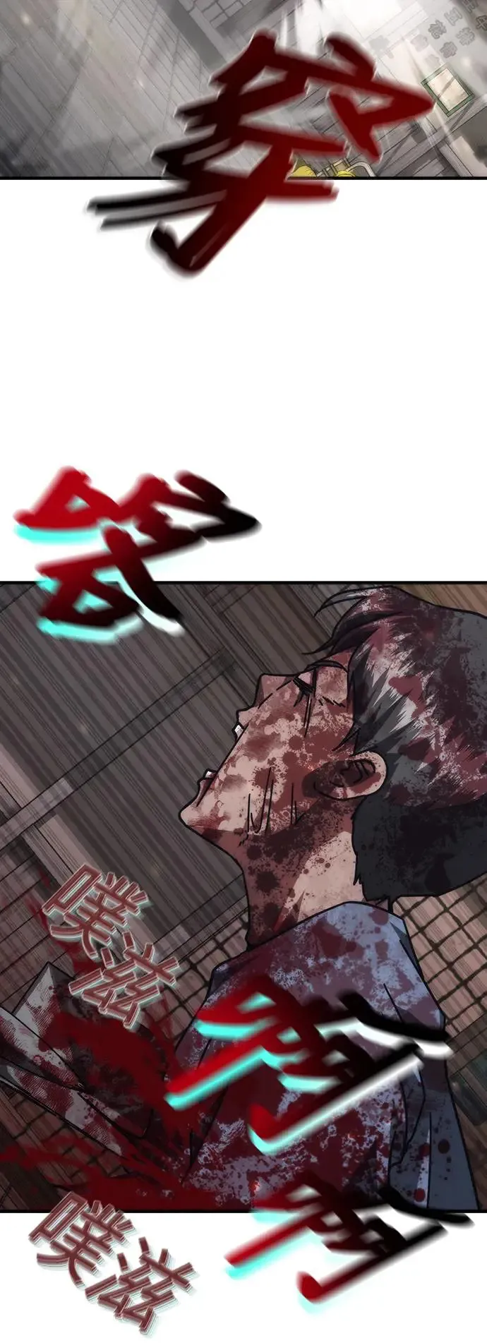 第31话42