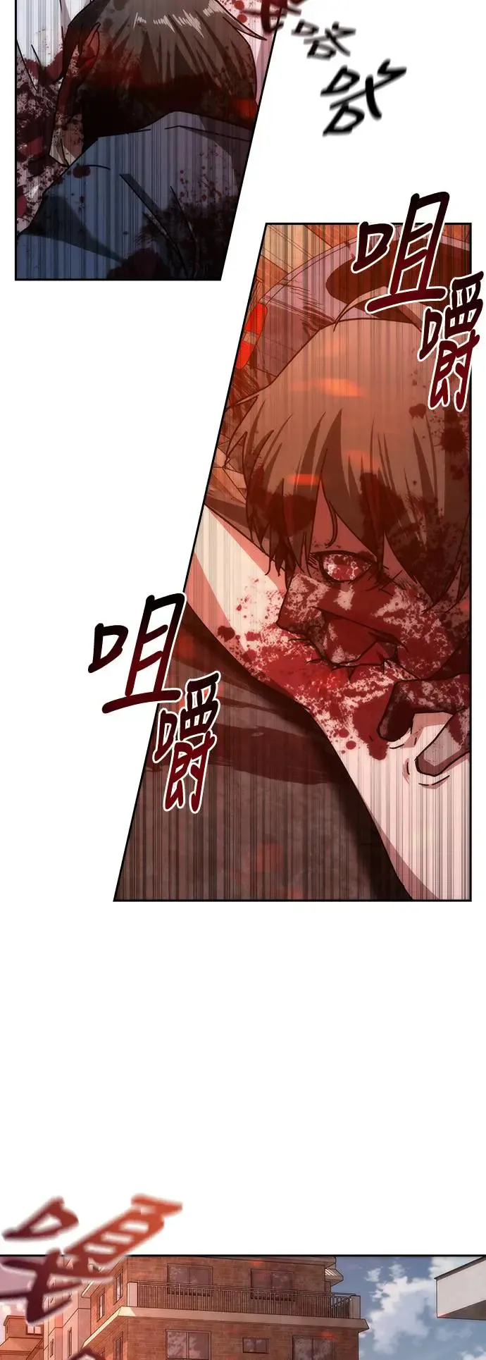 第9话72