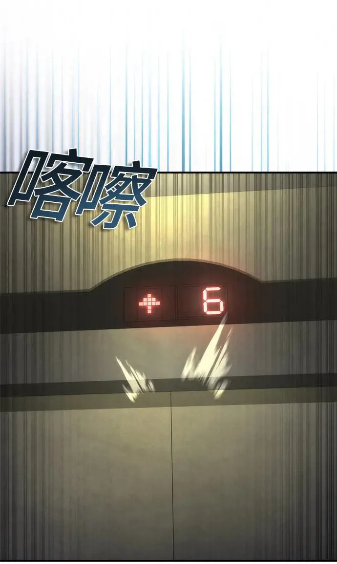 第22话34