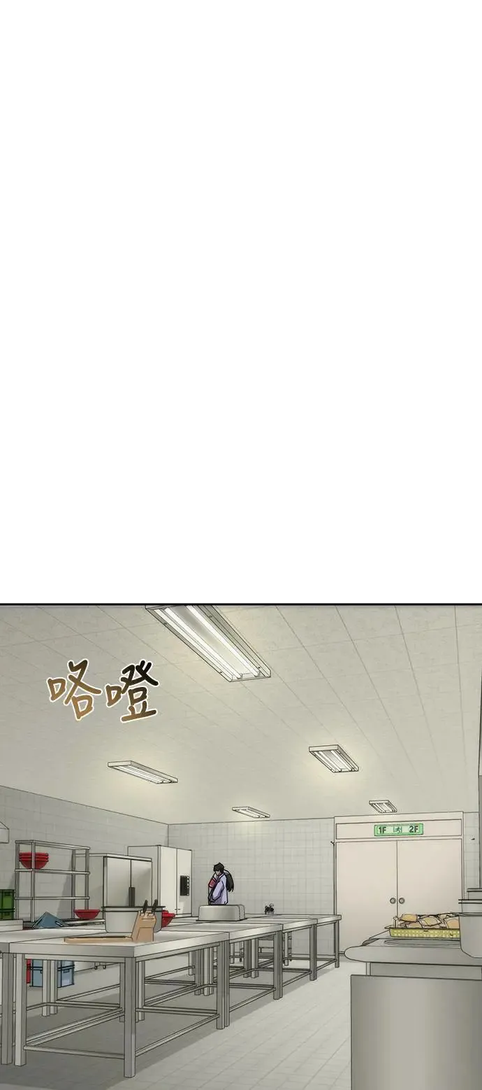 第7话47