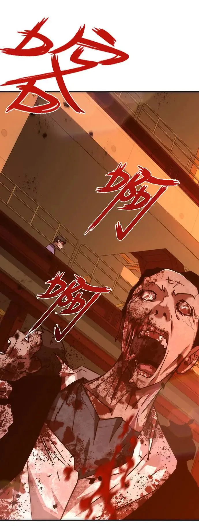 第13话13