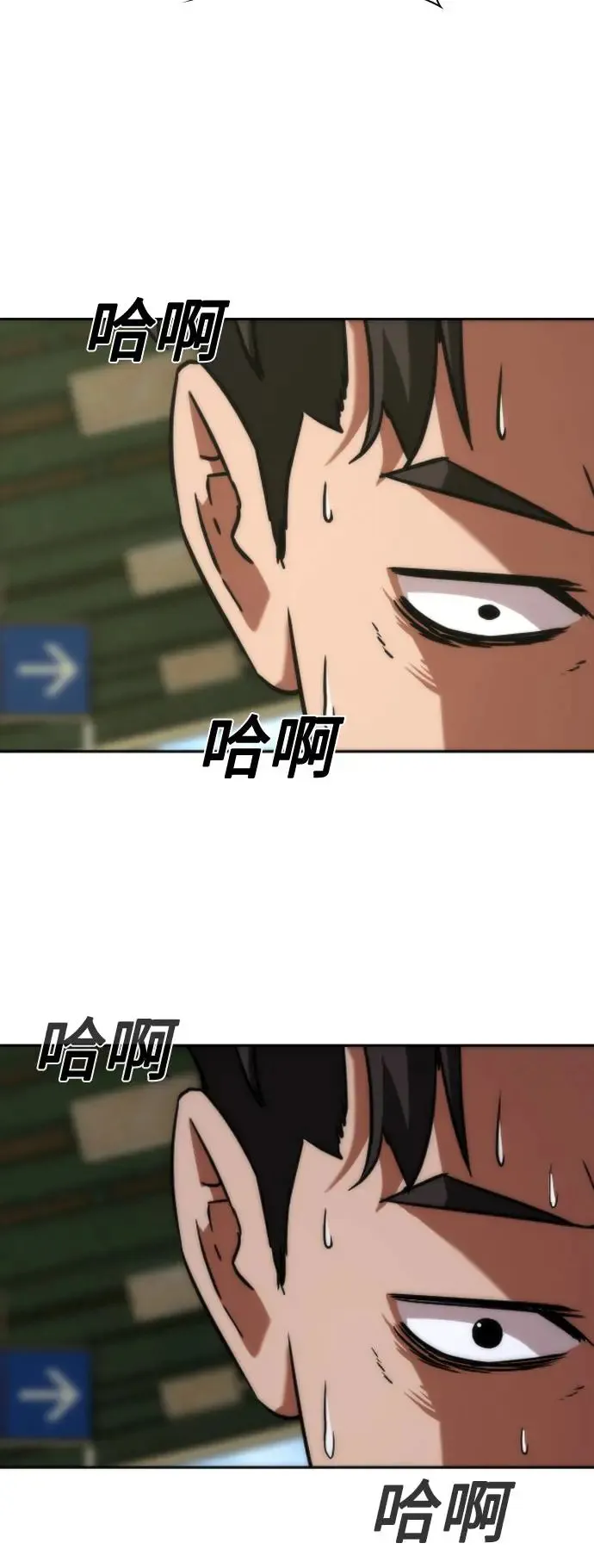 第11话56