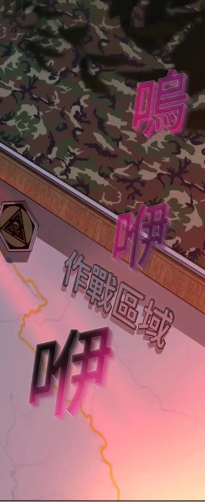 第14话111