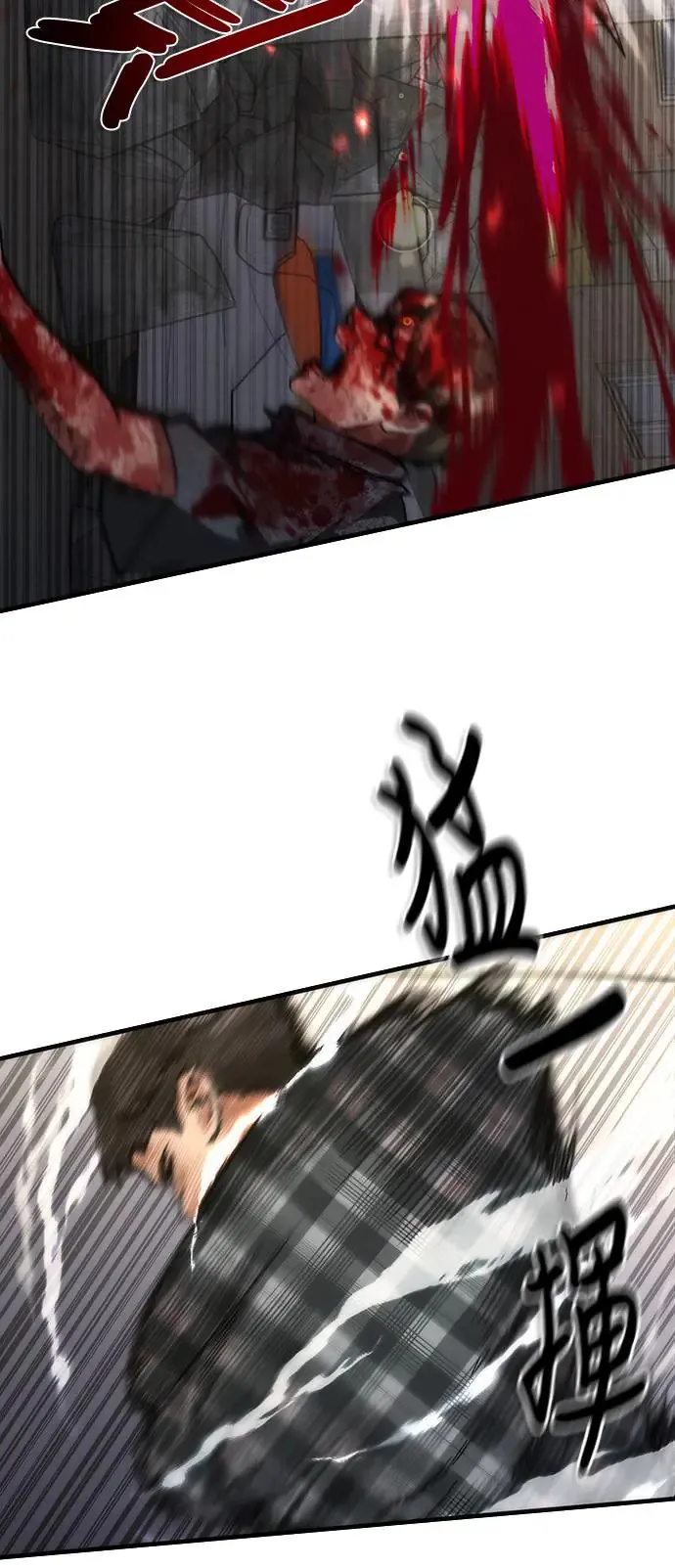 第31话72