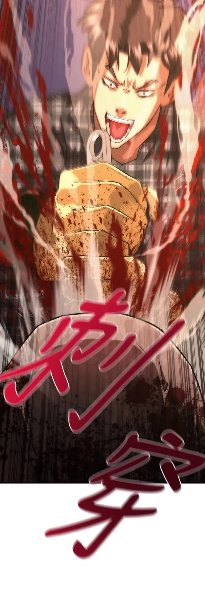 第14话80
