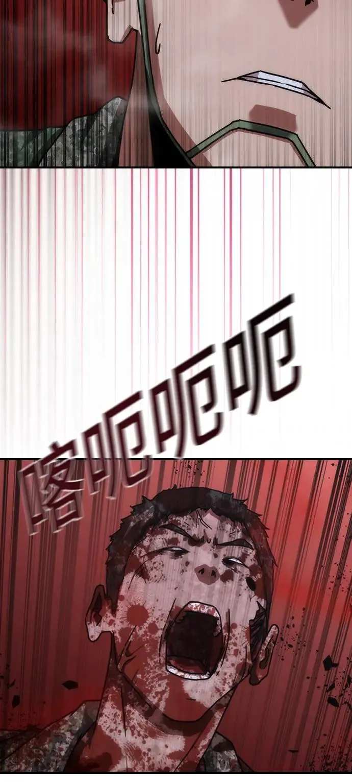 第21话89