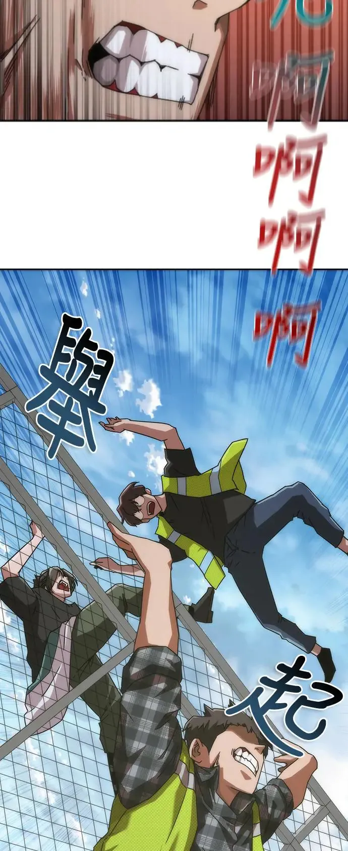 第10话13