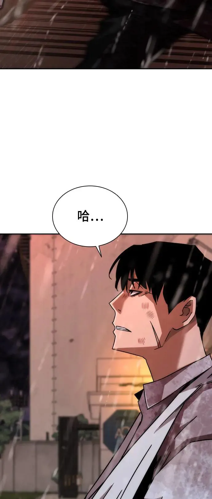 第7话98