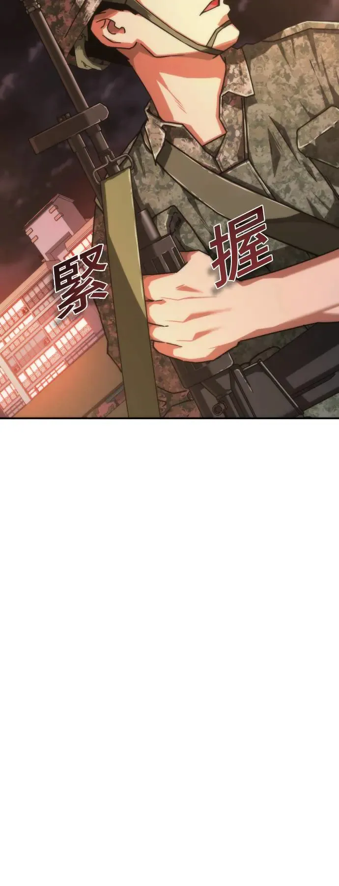 第15话44