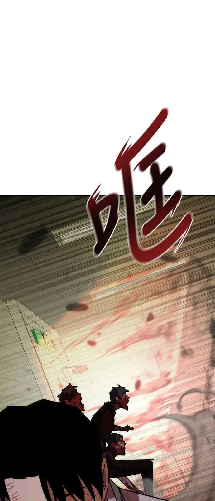 第7话57