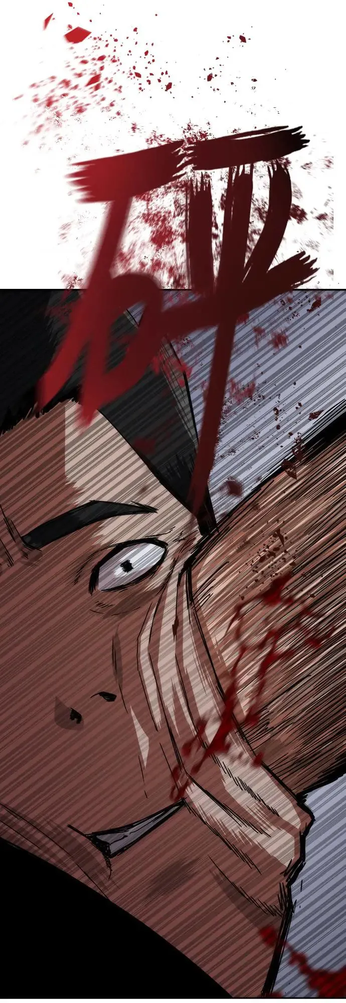 第3话30