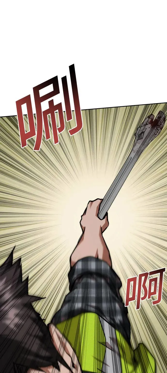 第11话44