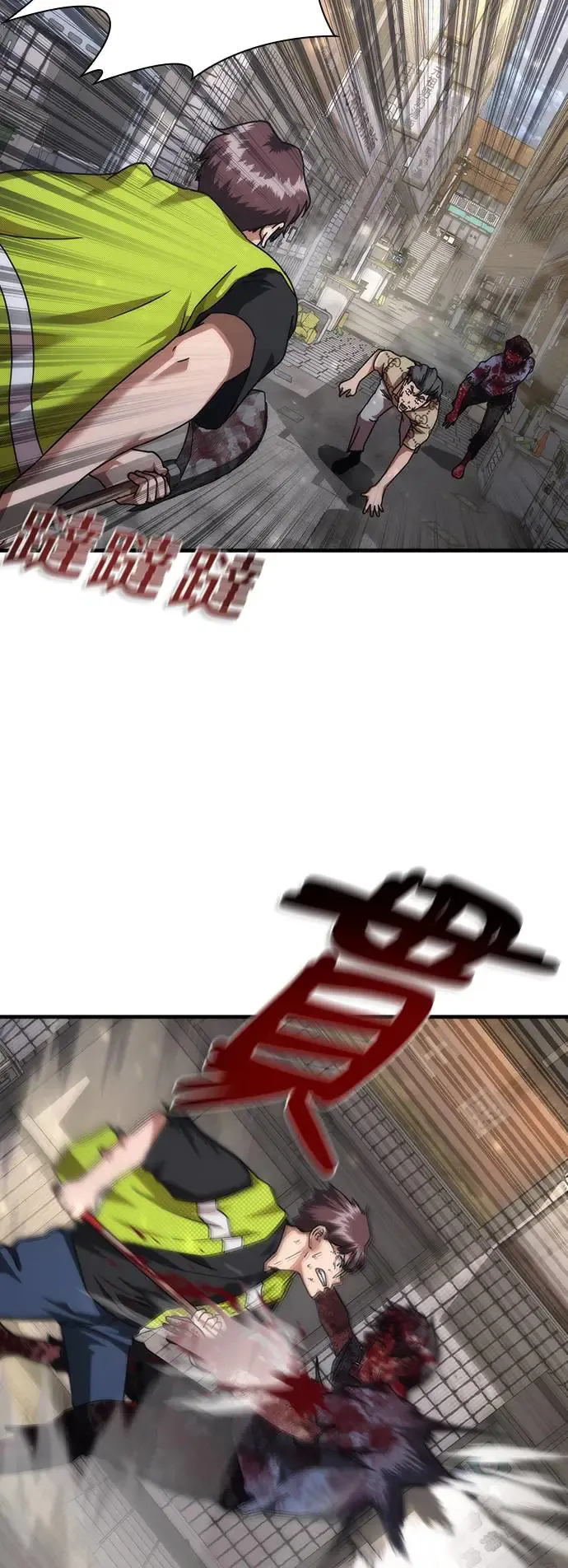 第31话41
