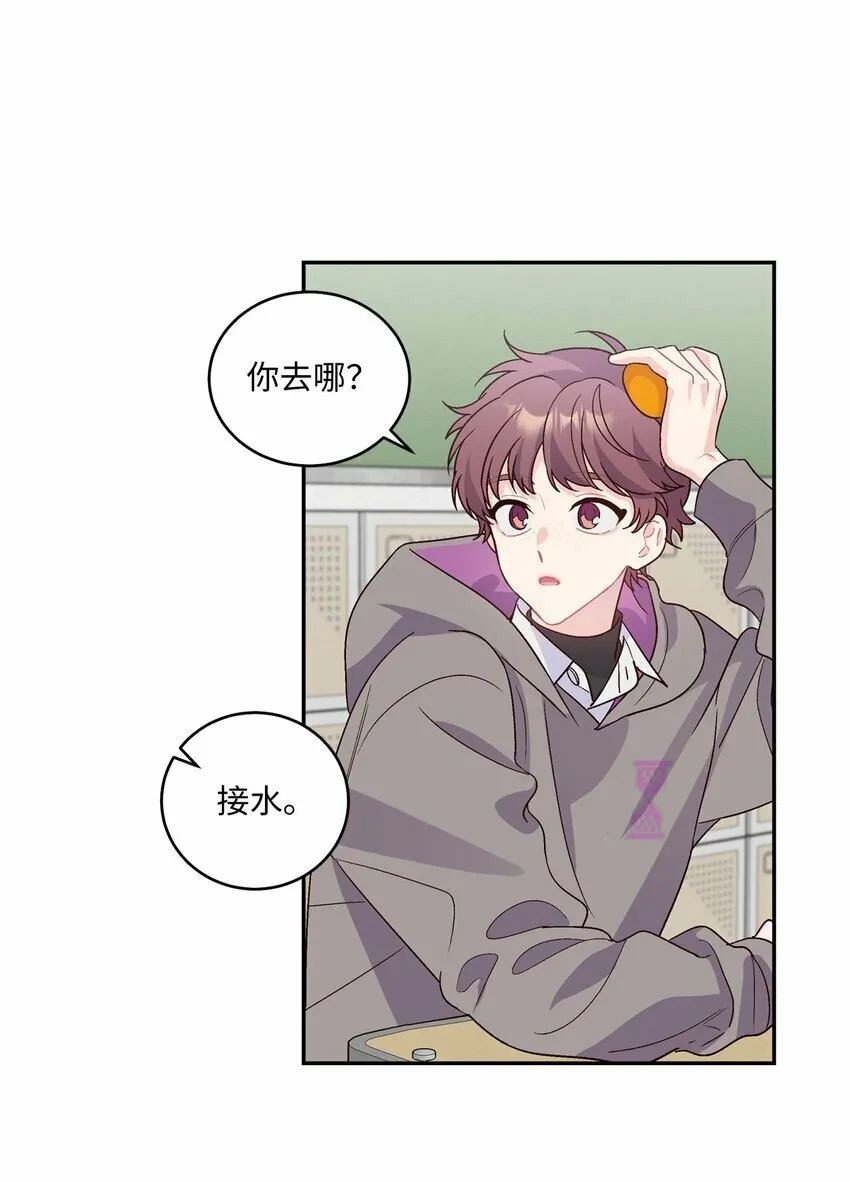 04 伺机反击41