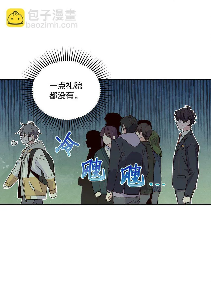 01 M市的吉祥物58