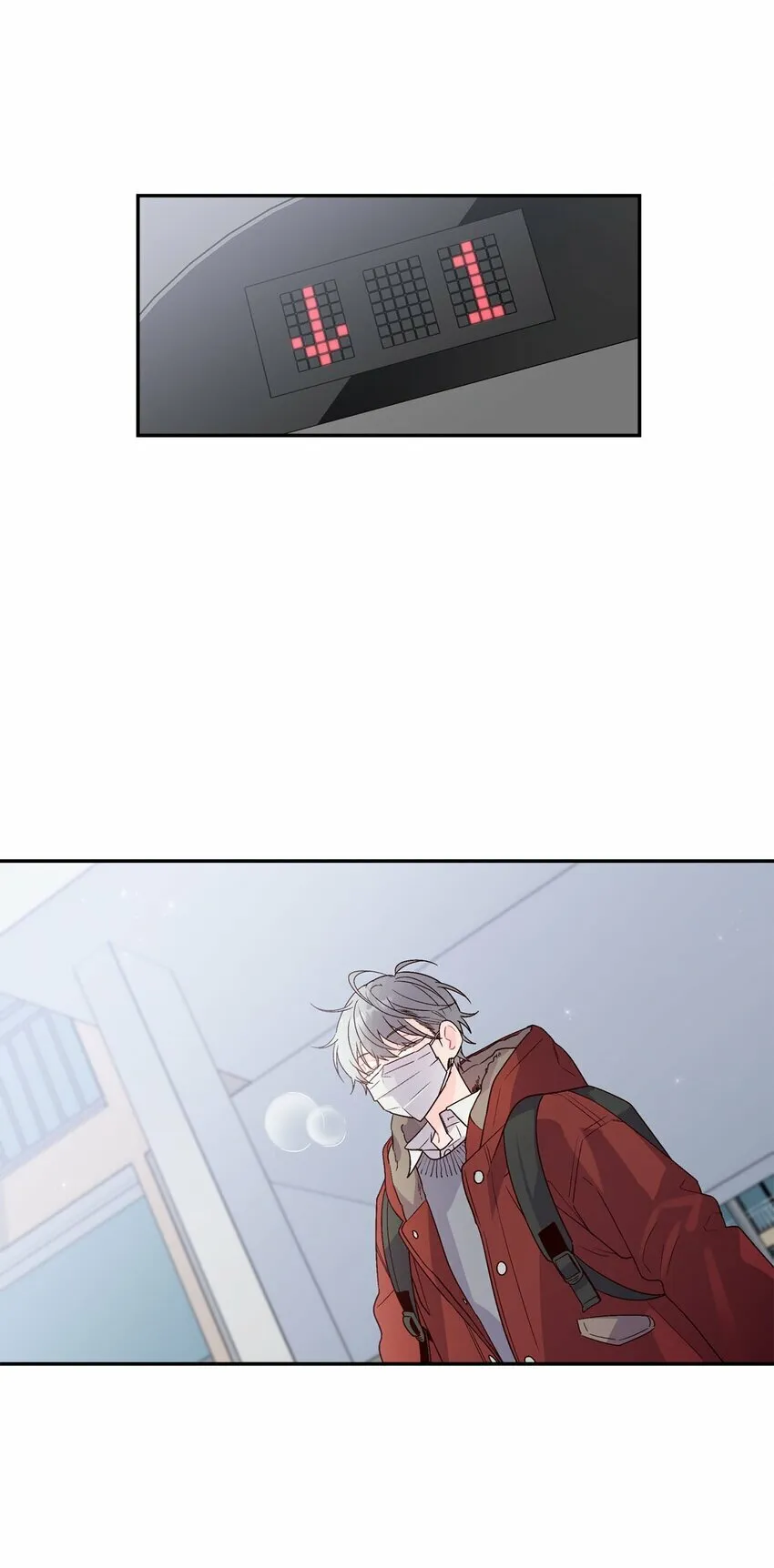 03 同行的理由38