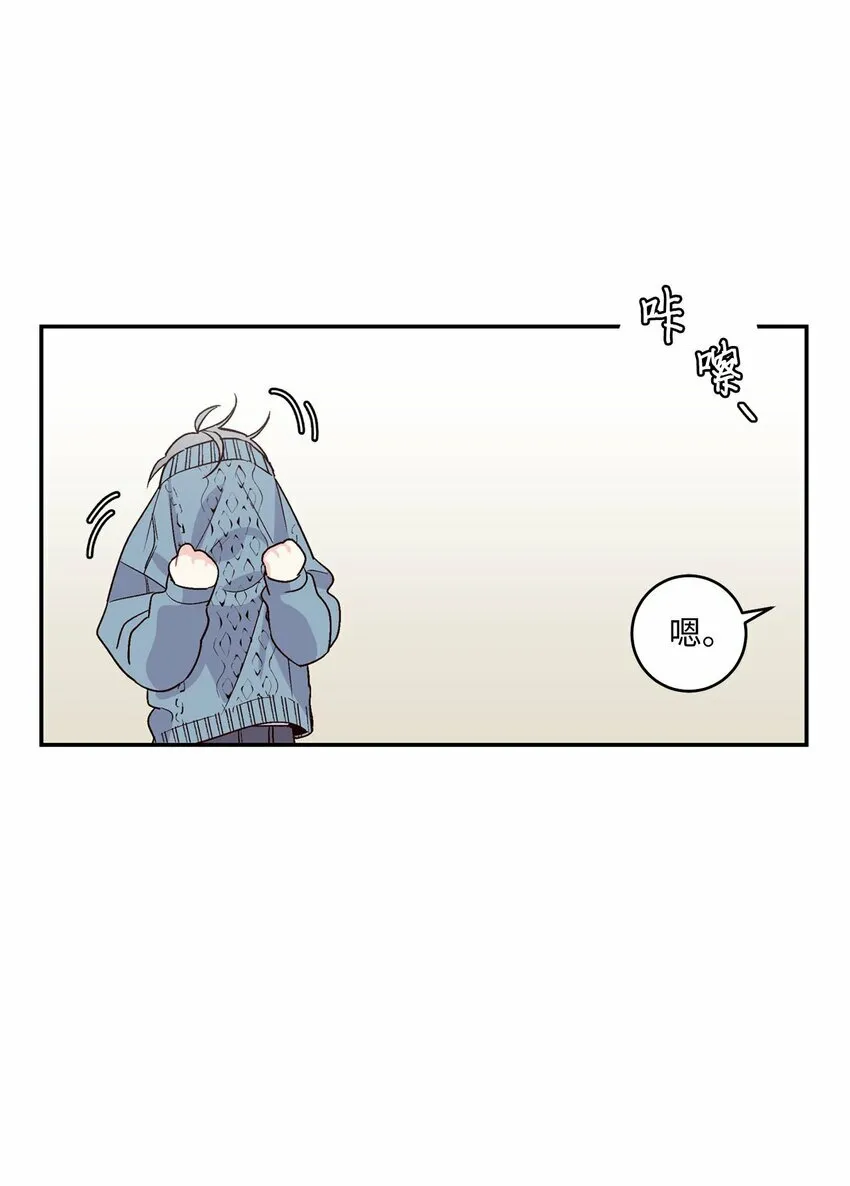 04 伺机反击57