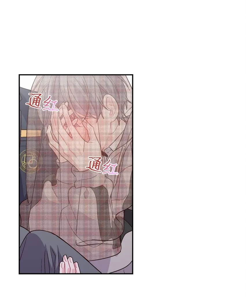 05 意料之外49